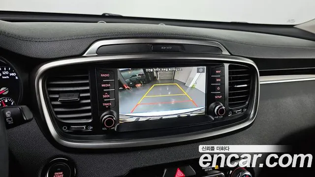 Kia The New Sorento id 2704702 из Кореи 7