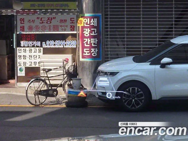 Genesis GV80 id 2669545 из Кореи 7