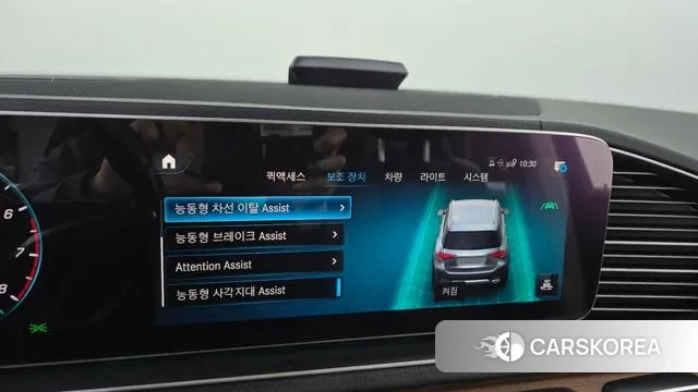 Mercedes-Benz GLE-Class W167 id 3778316 из Кореи 7