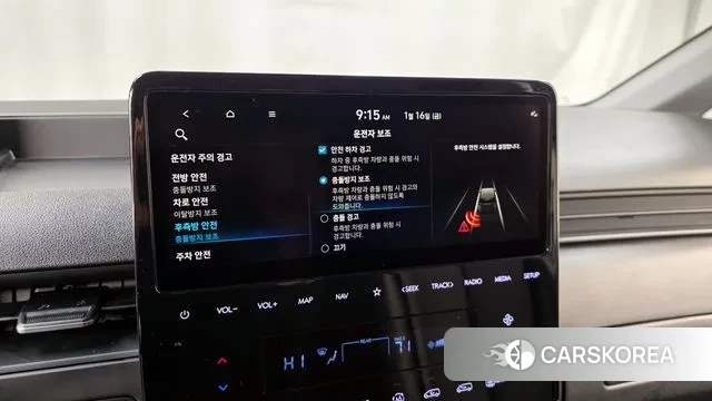 Hyundai Staria id 3591996 из Кореи 7