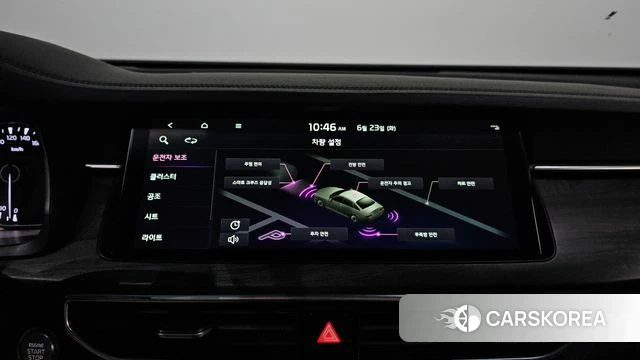 Kia K7 Premier id 4496486 из Кореи 7