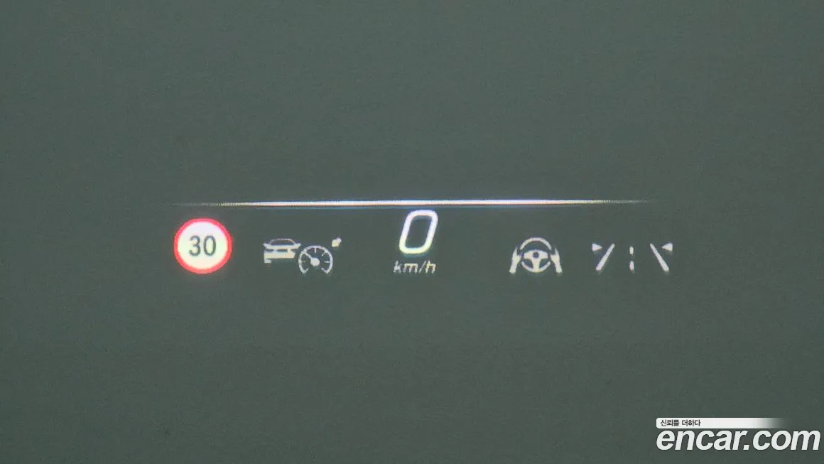 Mercedes-Benz S-Class W223 id 1607042 из Кореи 7