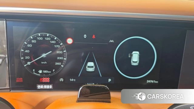 Hyundai Palisade (LX3) id 3876584 из Кореи 7