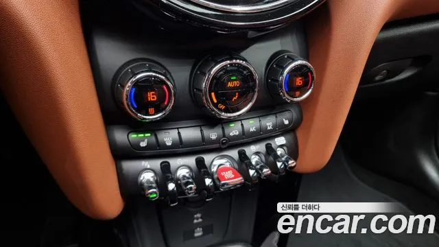 Mini Cooper S Convertible id 2734752 из Кореи 7