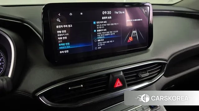 Hyundai The New Santa Fe id 3488036 из Кореи 7