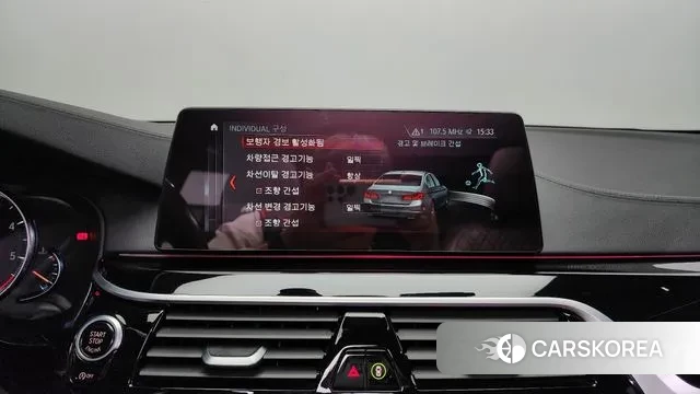 BMW 5 Series (G30) id 3474805 из Кореи 7