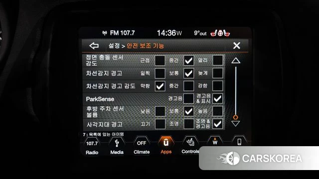 Jeep Renegade id 3916944 из Кореи 7