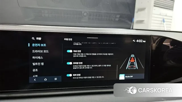 Hyundai Grandeur (GN7) id 3614987 из Кореи 7