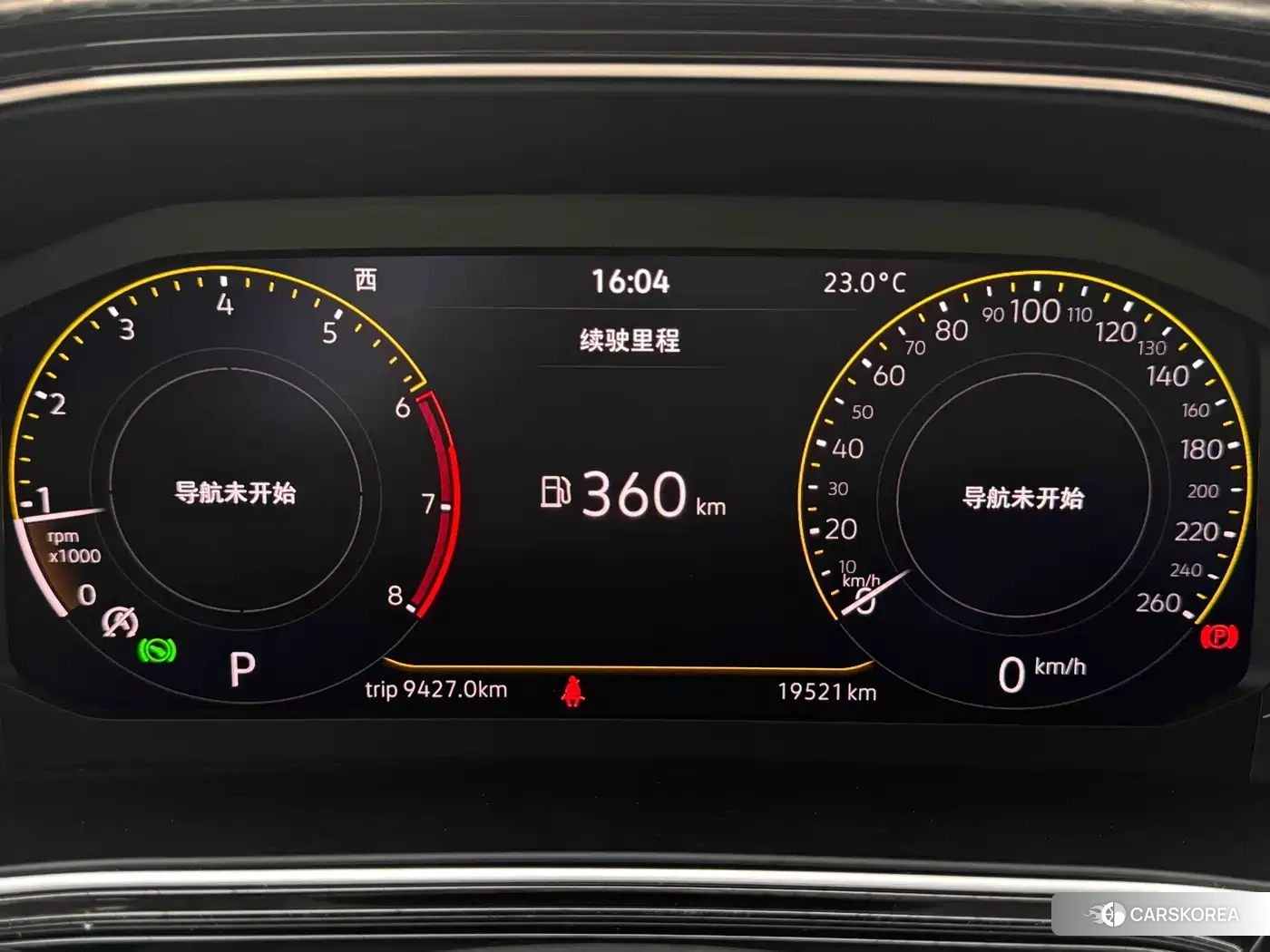 Volkswagen TACQUA id 4539324 из Китая 7