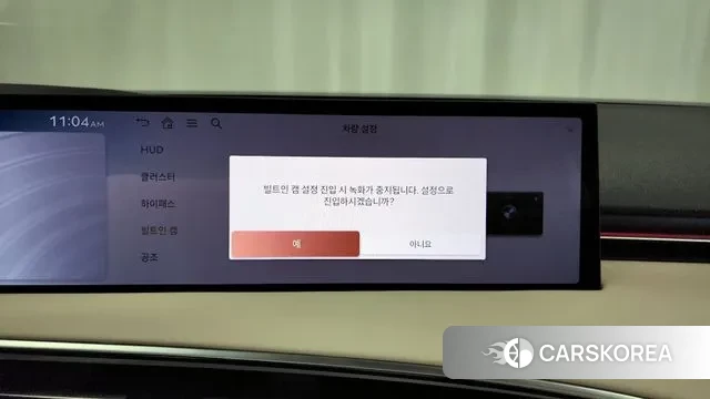 Genesis GV70 id 3457211 из Кореи 7