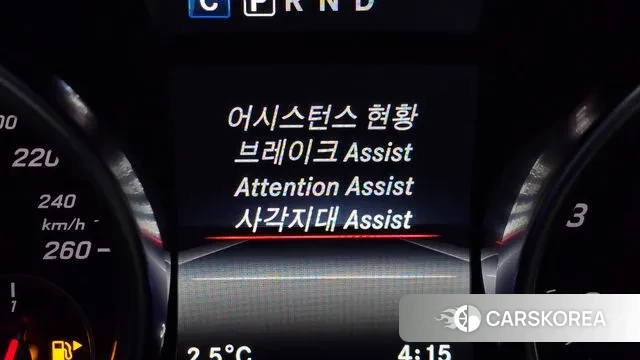 Mercedes-Benz SLC-Class R172 id 3583037 из Кореи 7