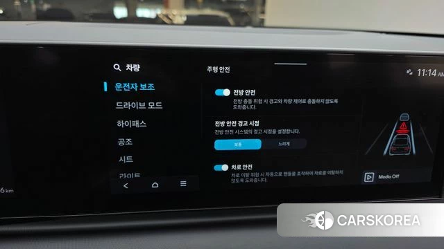 Hyundai Grandeur (GN7) id 4921607 из Кореи 7