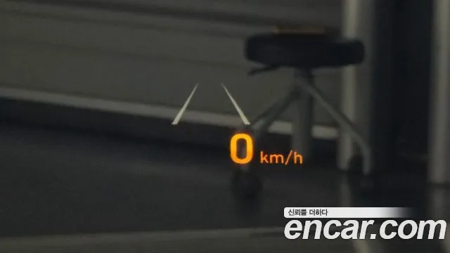 Hyundai Palisade id 2912692 из Кореи 7