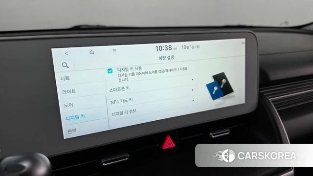 Hyundai Ionic 5 id 4936021 из Кореи 7