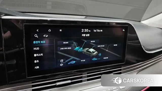 Hyundai The New Grandeur IG id 3586480 из Кореи 7