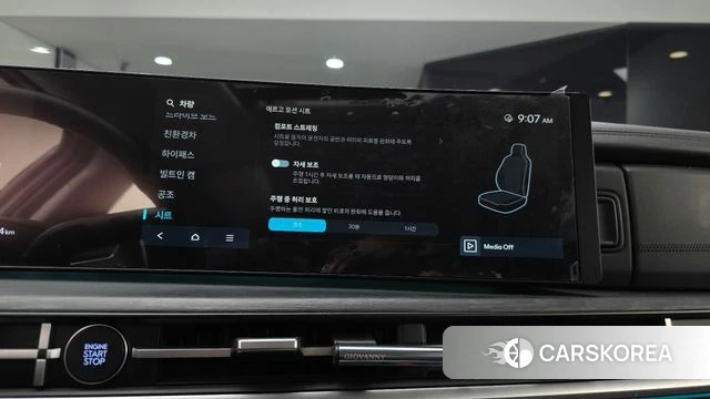 Hyundai Santa Fe (MX5) id 4243196 из Кореи 7
