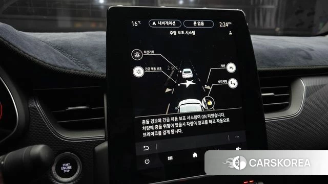 Renault Korea (Samsung) XM3 id 4284055 из Кореи 7