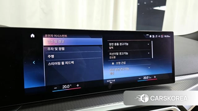 BMW 3 Series (G20) id 4222902 из Кореи 7