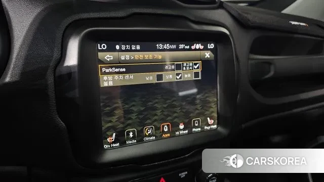 Jeep Renegade id 3249088 из Кореи 7