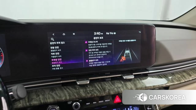 Kia Carnival 4th generation id 4456882 из Кореи 7