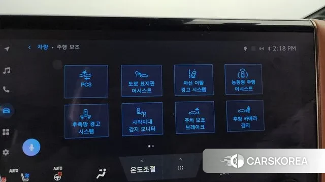 Toyota Alphard 4th Generation id 3278156 из Кореи 7