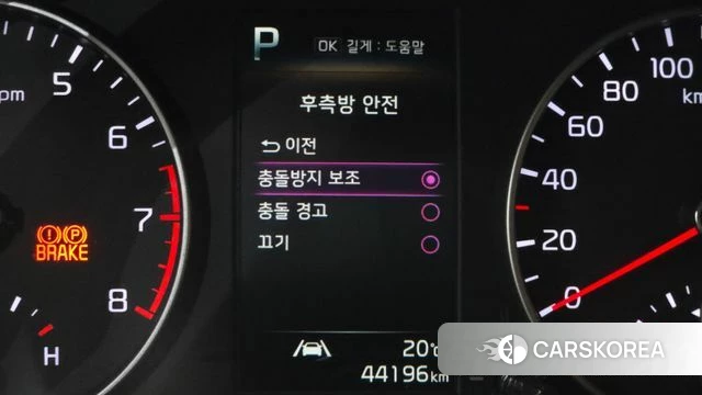 Kia Morning Urban (JA) id 4793441 из Кореи 7