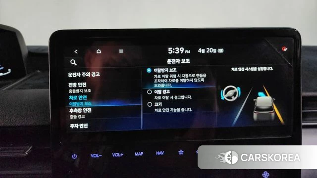 Hyundai Staria id 4016847 из Кореи 7