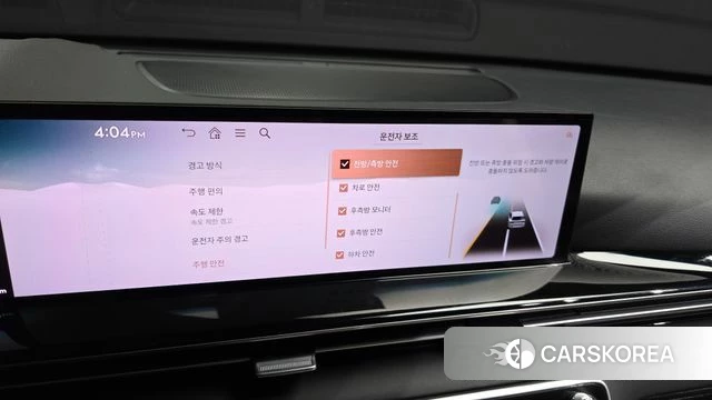 Genesis GV80 id 4847493 из Кореи 7
