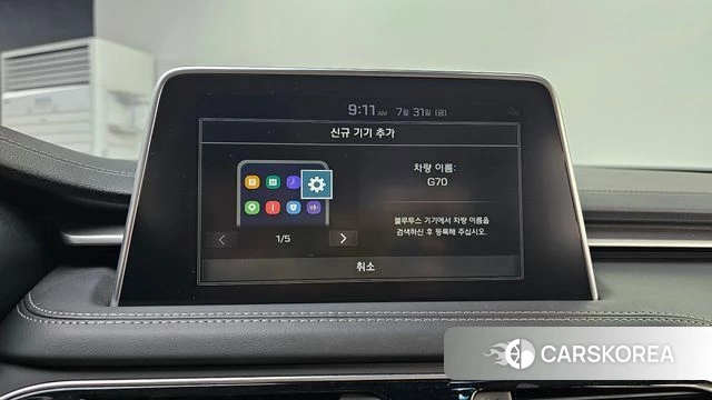 Genesis G70 id 4652420 из Кореи 7