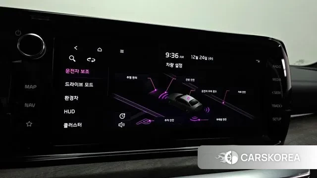 Kia K5 Hybrid 3rd Generation id 3512738 из Кореи 7