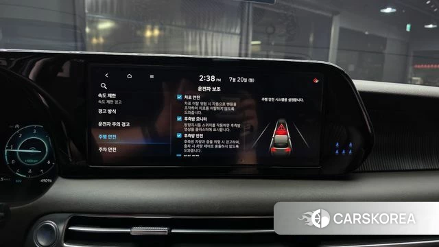 Hyundai The New Palisade id 4603305 из Кореи 7
