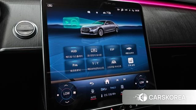 Mercedes-Benz S-Class W223 id 4202722 из Кореи 7