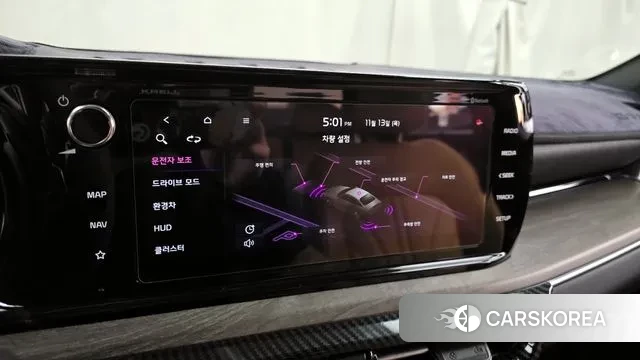 Kia K5 Hybrid 3rd Generation id 3362336 из Кореи 7