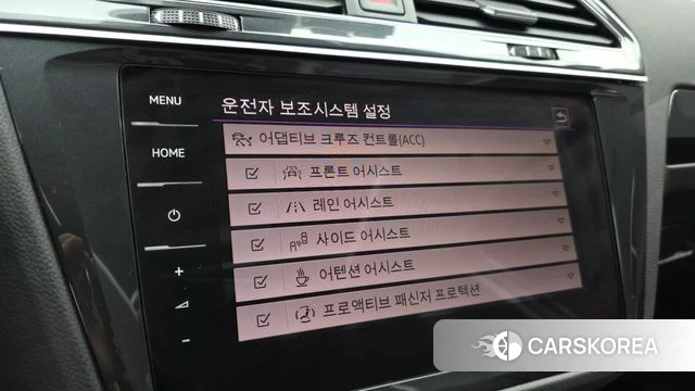 Volkswagen Tiguan second Generation id 3954171 из Кореи 7