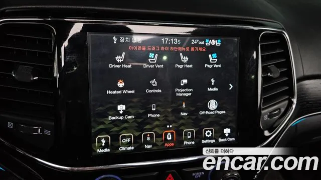 Jeep Grand Cherokee id 2802694 из Кореи 7