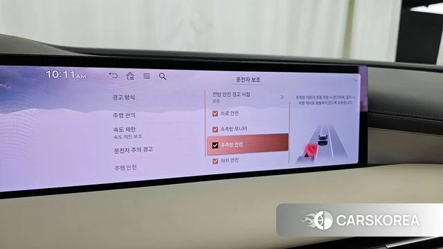 Genesis G80 (RG3) id 4194297 из Кореи 7