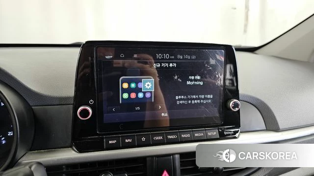 Kia Morning Urban (JA) id 4702860 из Кореи 7