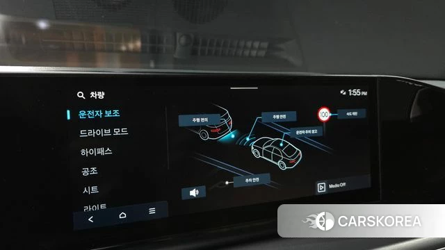 Hyundai Grandeur (GN7) id 4400300 из Кореи 7