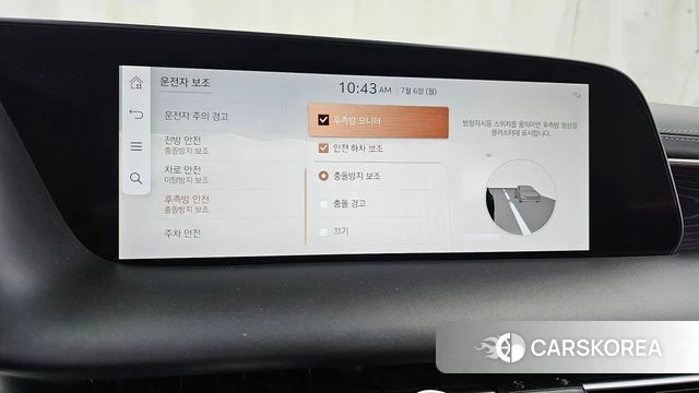Genesis G90 (RS4) id 4549547 из Кореи 7