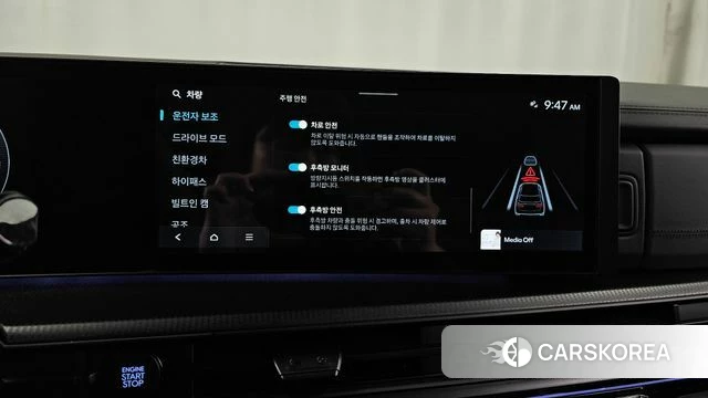 Hyundai Santa Fe (MX5) id 4935087 из Кореи 7