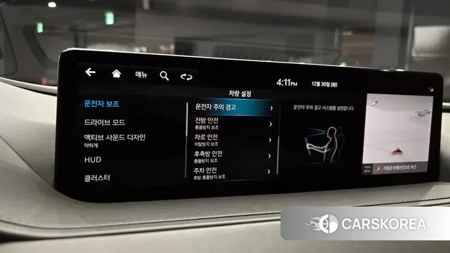 Genesis G80 (RG3) id 3528757 из Кореи 7