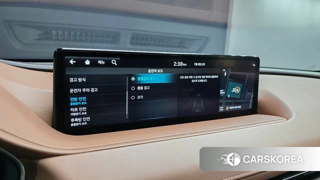 Genesis G80 (RG3) id 4560506 из Кореи 7