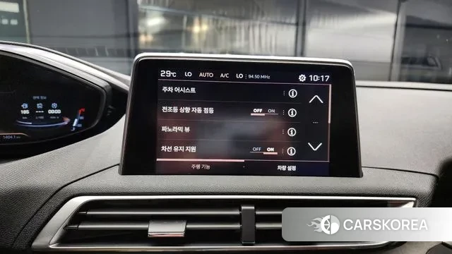 Peugeot 5008 second generation id 2961622 из Кореи 7