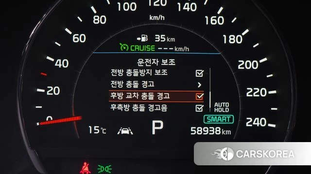 Kia The New Sorento id 3845077 из Кореи 7