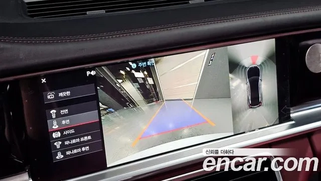 Porsche Panamera (971) id 2932925 из Кореи 7