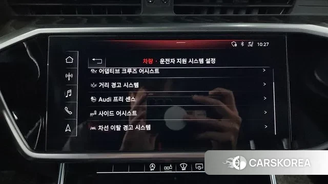 Audi A6 (C8) id 3214174 из Кореи 7