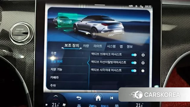 Mercedes-Benz CLE-Class C236 id 3451944 из Кореи 7