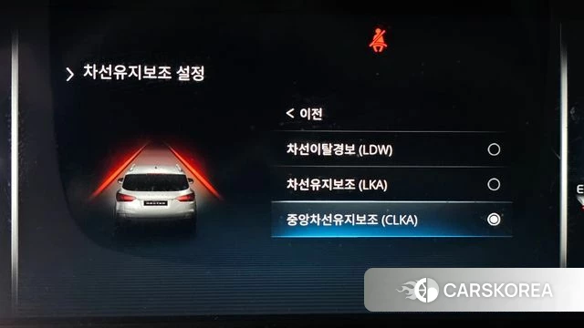Ssangyong All New Rexton id 4741217 из Кореи 7