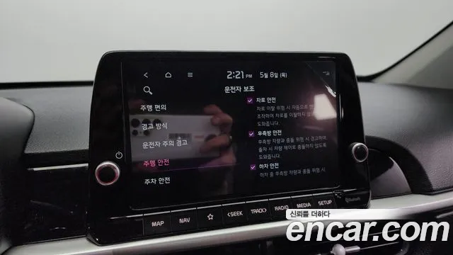 Kia The New Morning (JA) id 2700245 из Кореи 7