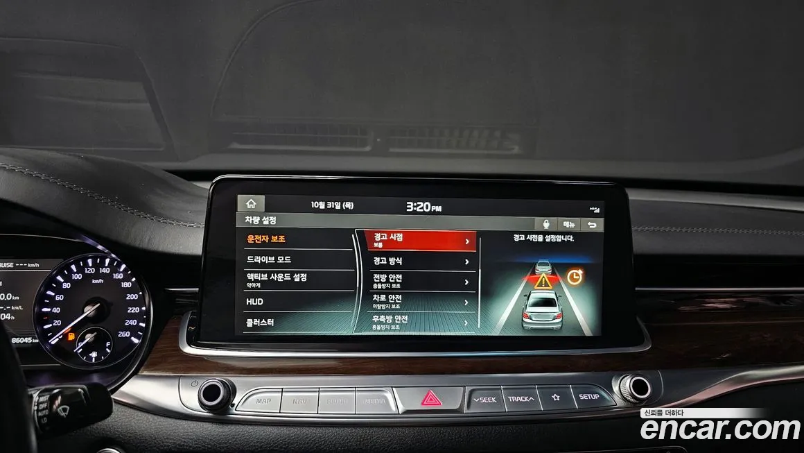 Kia More K9 id 2076009 из Кореи 7